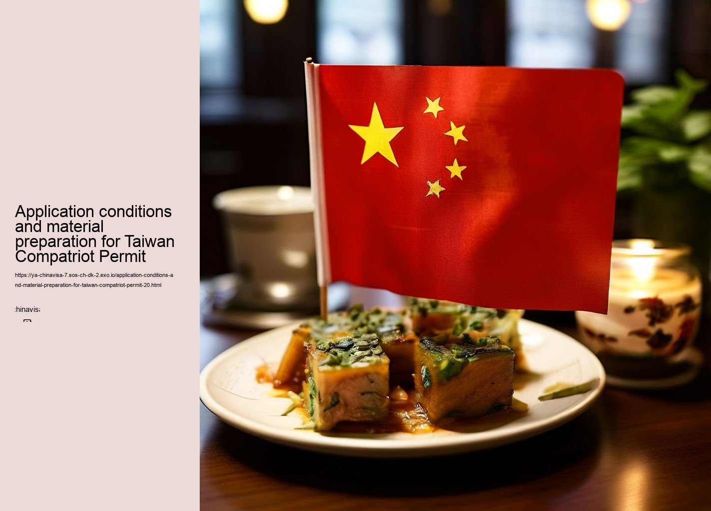 Application conditions and material preparation for Taiwan Compatriot Permit